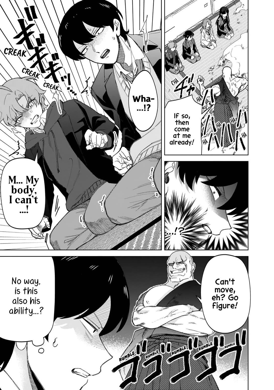 The Gals Who Always Say Insane Things: My Daily Life at a Private Paranormal High School chapter 35 page 17