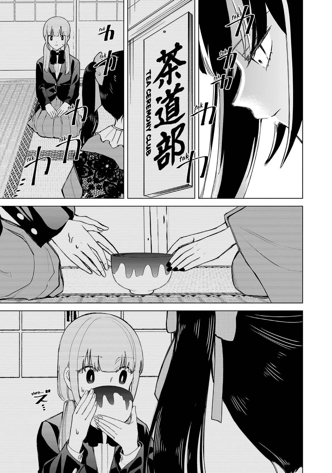 The Gals Who Always Say Insane Things: My Daily Life at a Private Paranormal High School chapter 36 page 17