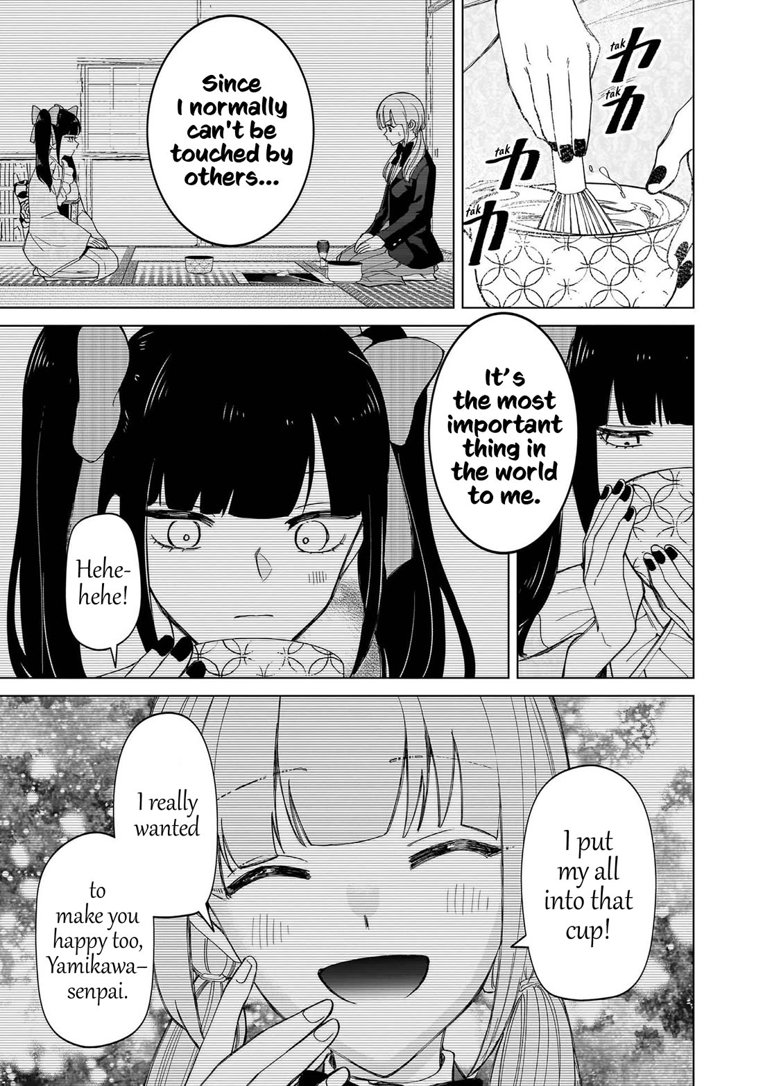 The Gals Who Always Say Insane Things: My Daily Life at a Private Paranormal High School chapter 36 page 19