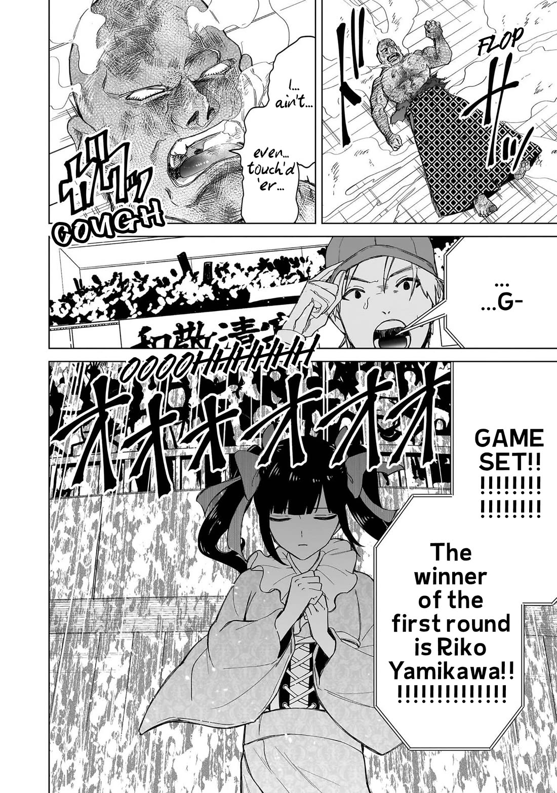 The Gals Who Always Say Insane Things: My Daily Life at a Private Paranormal High School chapter 36 page 23