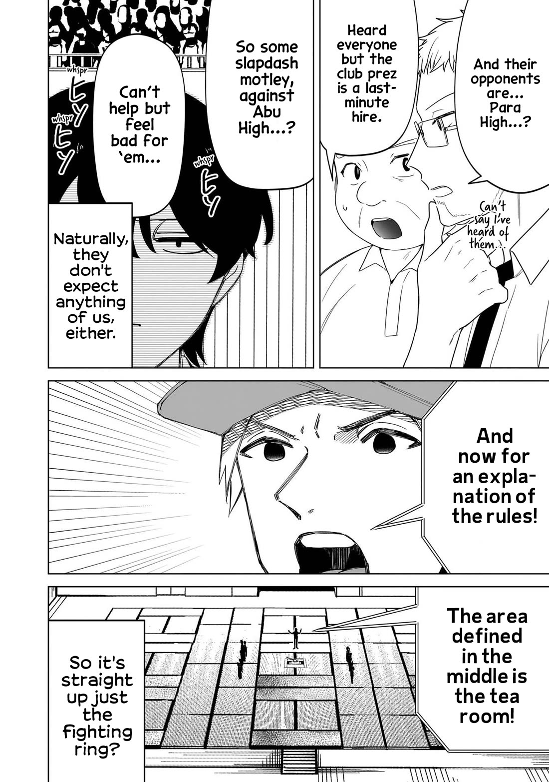 The Gals Who Always Say Insane Things: My Daily Life at a Private Paranormal High School chapter 36 page 6