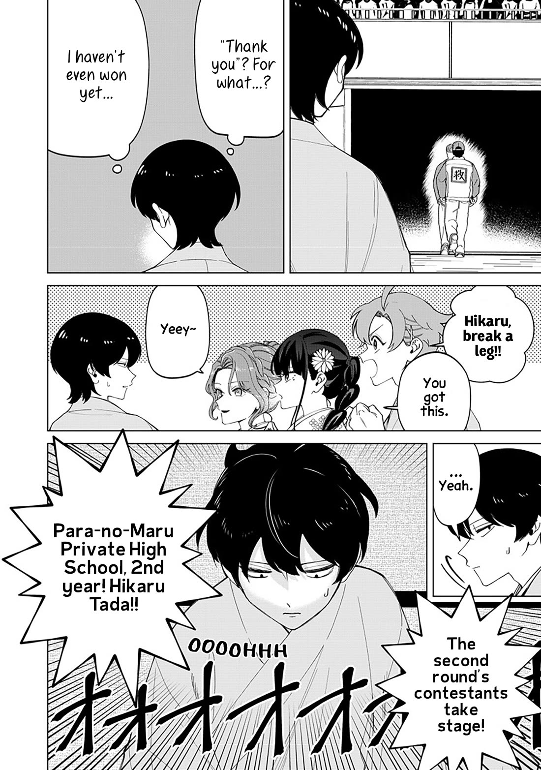 The Gals Who Always Say Insane Things: My Daily Life at a Private Paranormal High School chapter 37 page 10