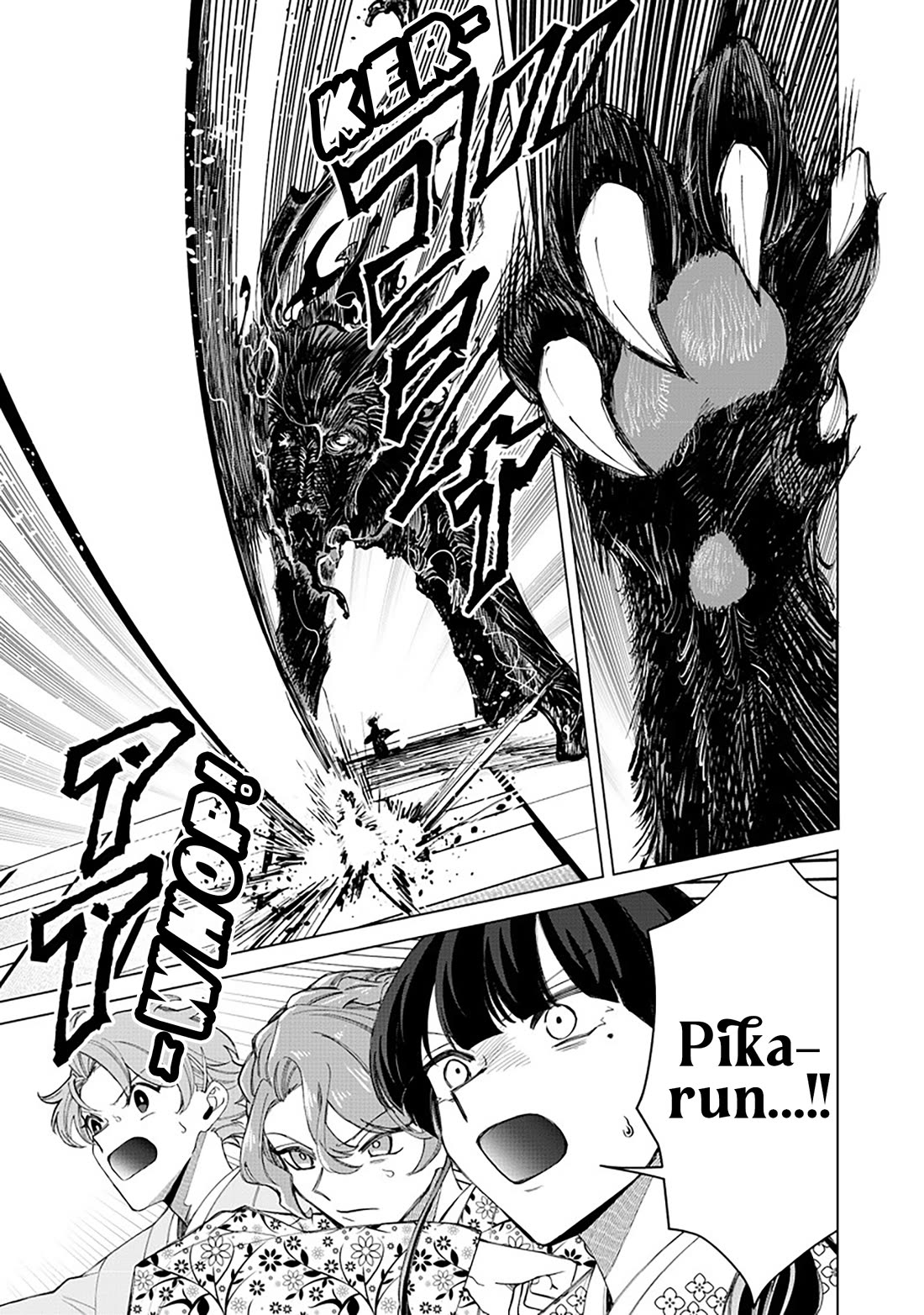 The Gals Who Always Say Insane Things: My Daily Life at a Private Paranormal High School chapter 37 page 15