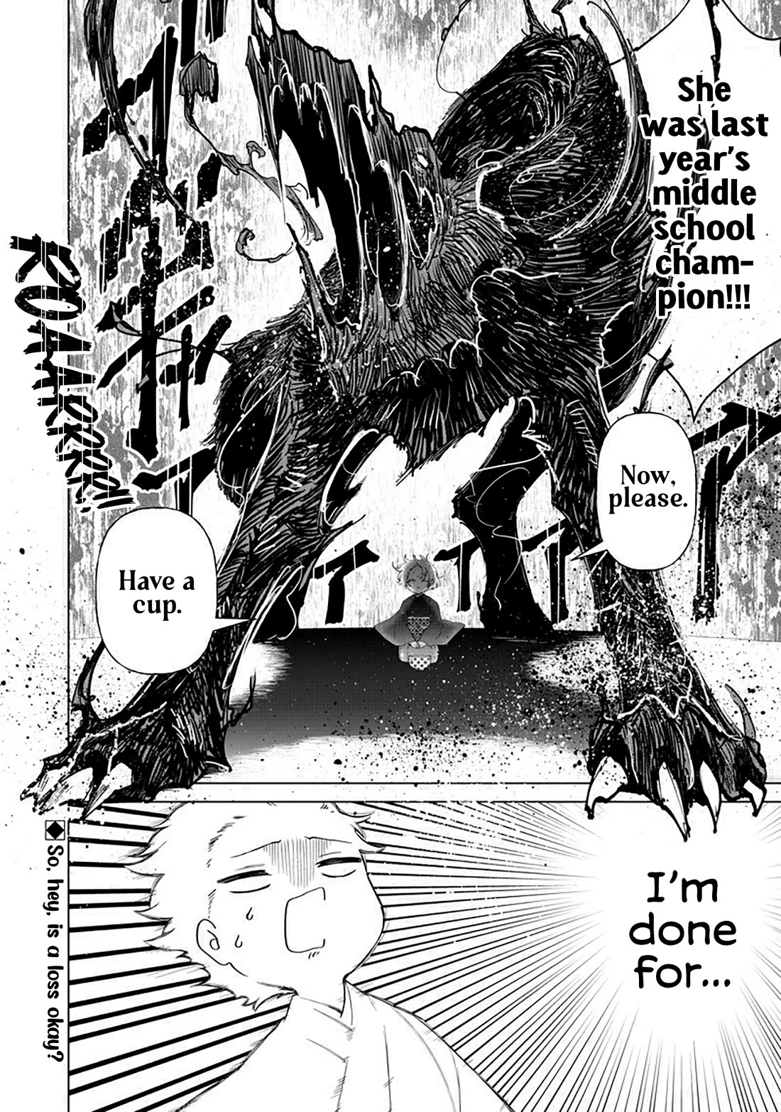 The Gals Who Always Say Insane Things: My Daily Life at a Private Paranormal High School chapter 37 page 18