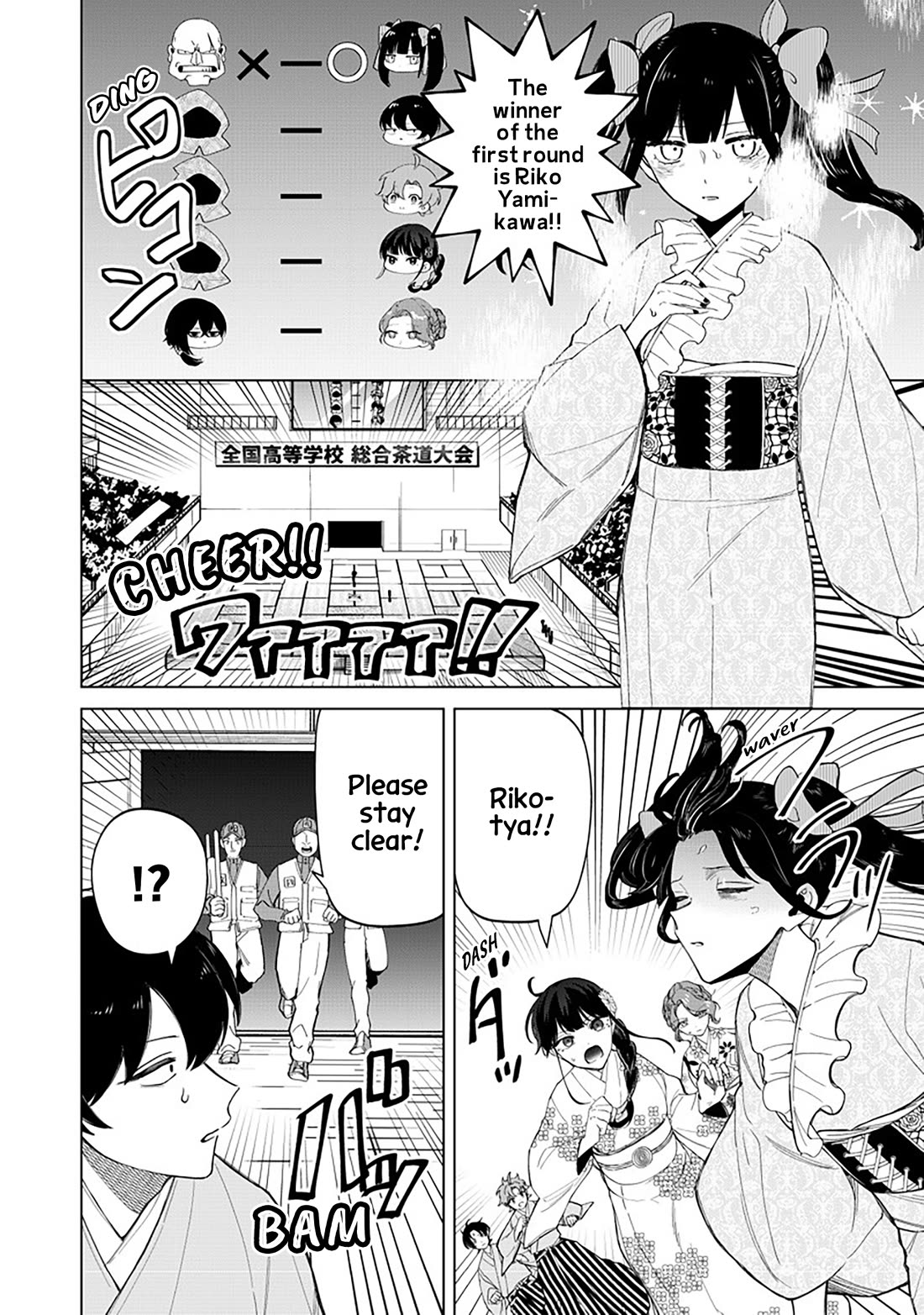 The Gals Who Always Say Insane Things: My Daily Life at a Private Paranormal High School chapter 37 page 2