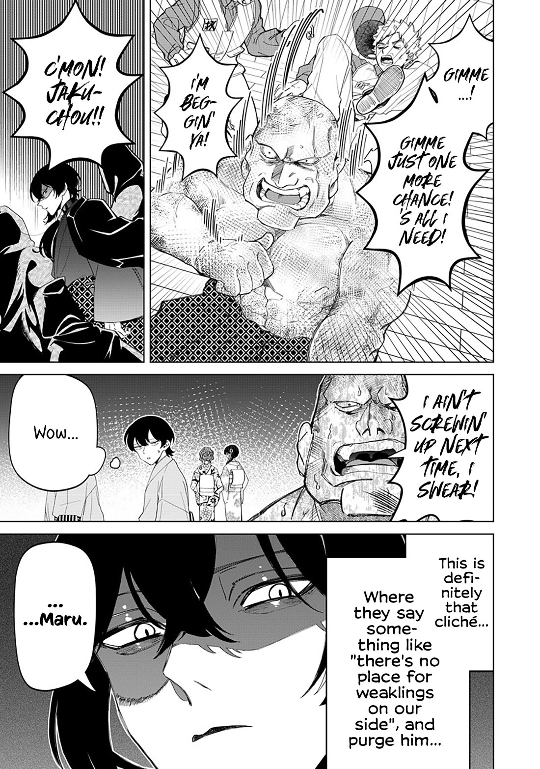 The Gals Who Always Say Insane Things: My Daily Life at a Private Paranormal High School chapter 37 page 5