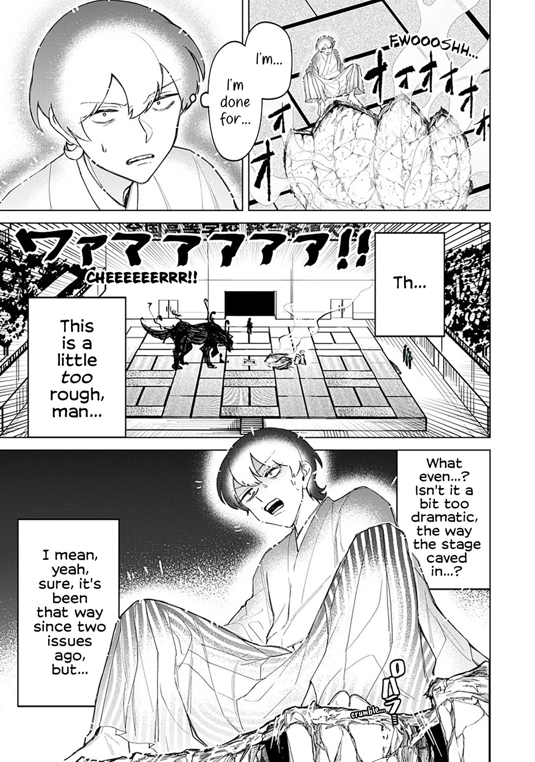 The Gals Who Always Say Insane Things: My Daily Life at a Private Paranormal High School chapter 38 page 1