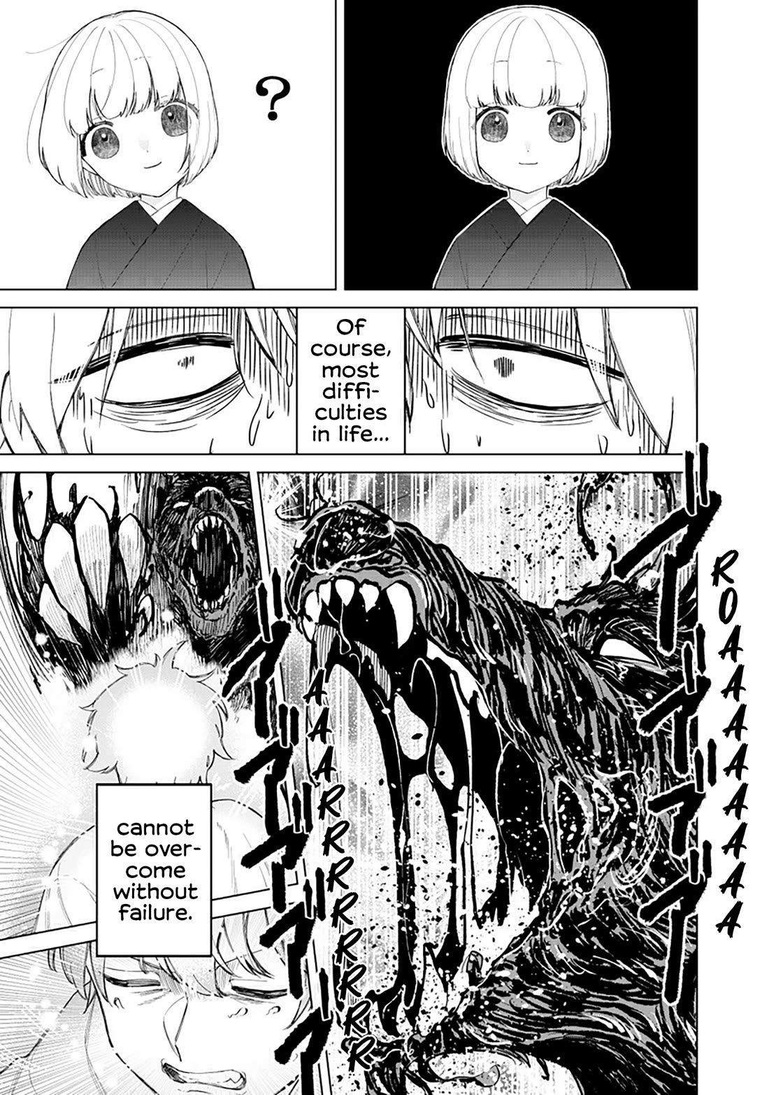 The Gals Who Always Say Insane Things: My Daily Life at a Private Paranormal High School chapter 38 page 17