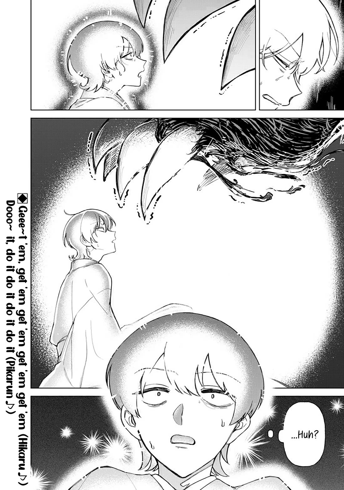 The Gals Who Always Say Insane Things: My Daily Life at a Private Paranormal High School chapter 38 page 18