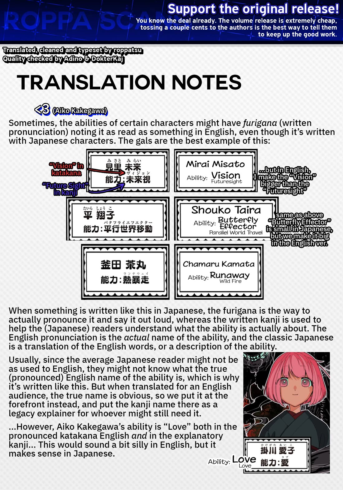 The Gals Who Always Say Insane Things: My Daily Life at a Private Paranormal High School chapter 38 page 19