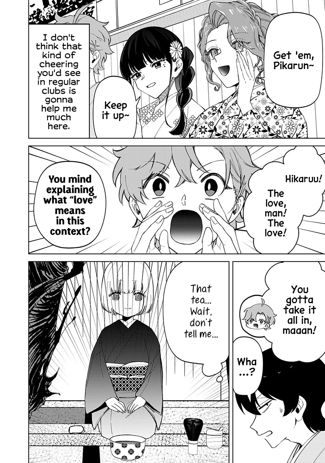 The Gals Who Always Say Insane Things: My Daily Life at a Private Paranormal High School chapter 38 page 6