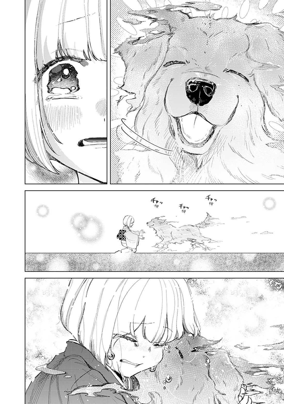 The Gals Who Always Say Insane Things: My Daily Life at a Private Paranormal High School chapter 39 page 22