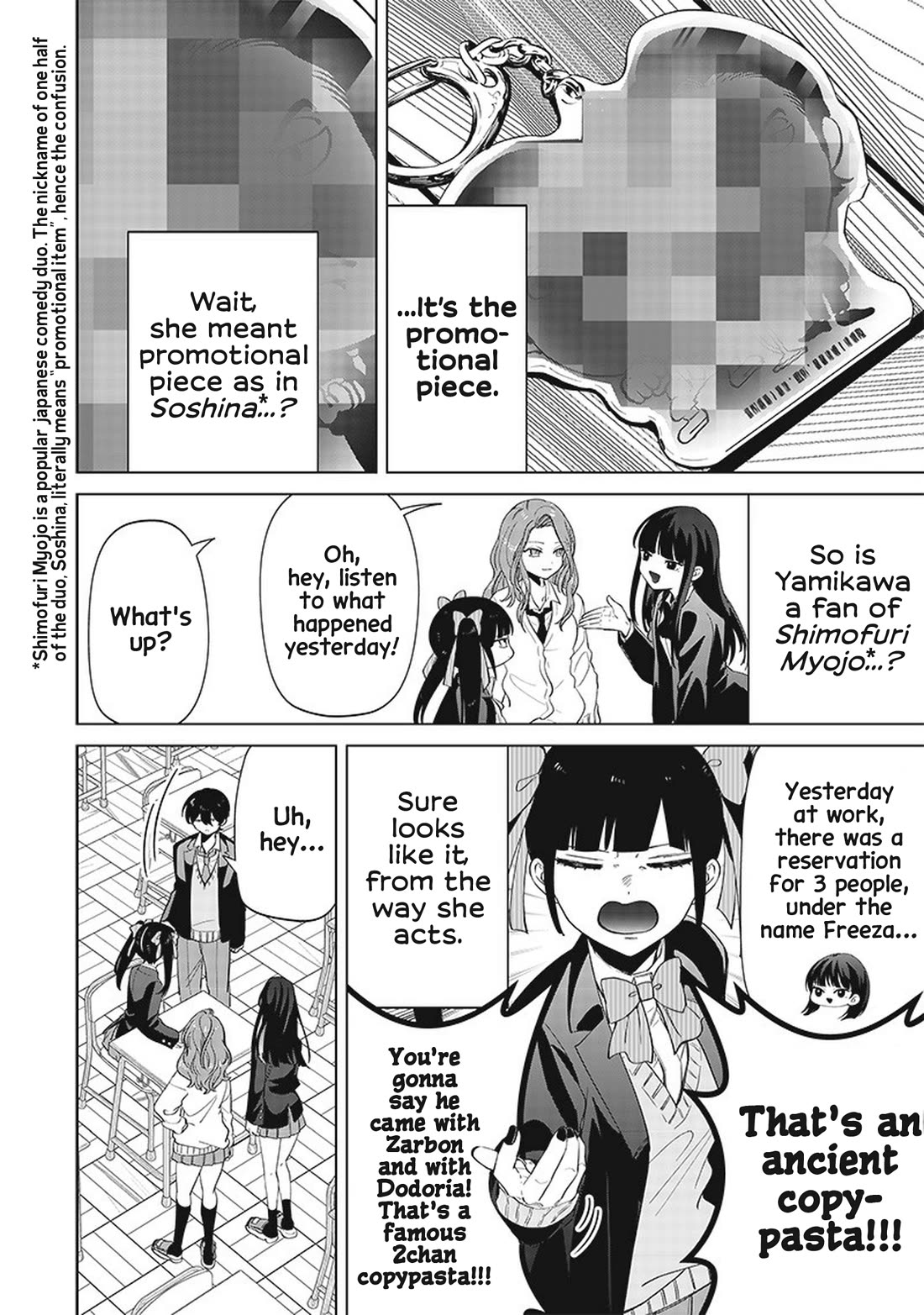 The Gals Who Always Say Insane Things: My Daily Life at a Private Paranormal High School chapter 4 page 13