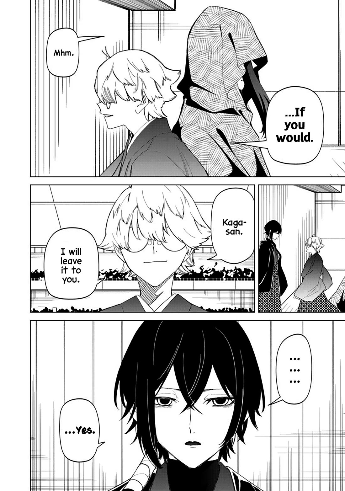 The Gals Who Always Say Insane Things: My Daily Life at a Private Paranormal High School chapter 40 page 12