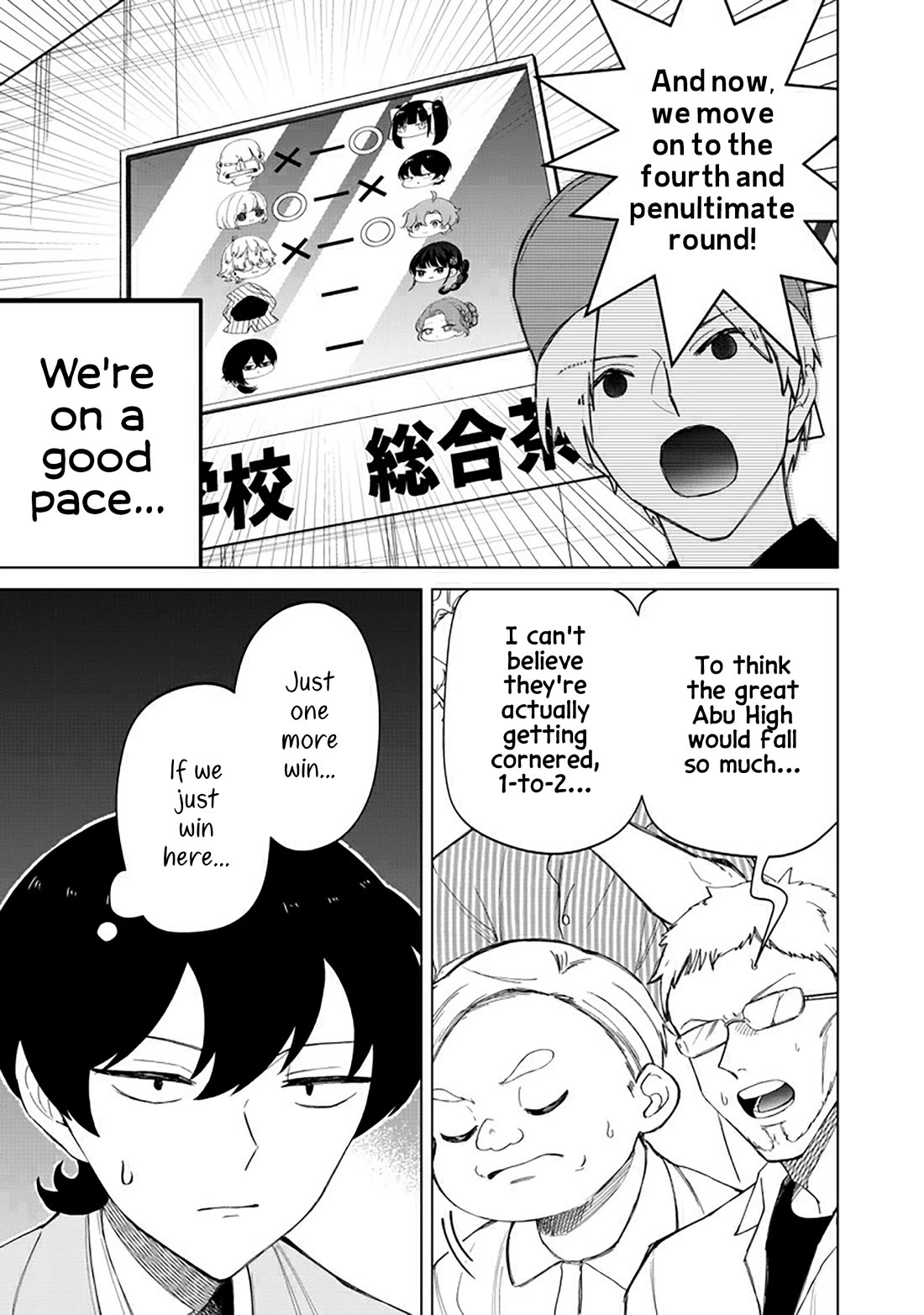 The Gals Who Always Say Insane Things: My Daily Life at a Private Paranormal High School chapter 40 page 13