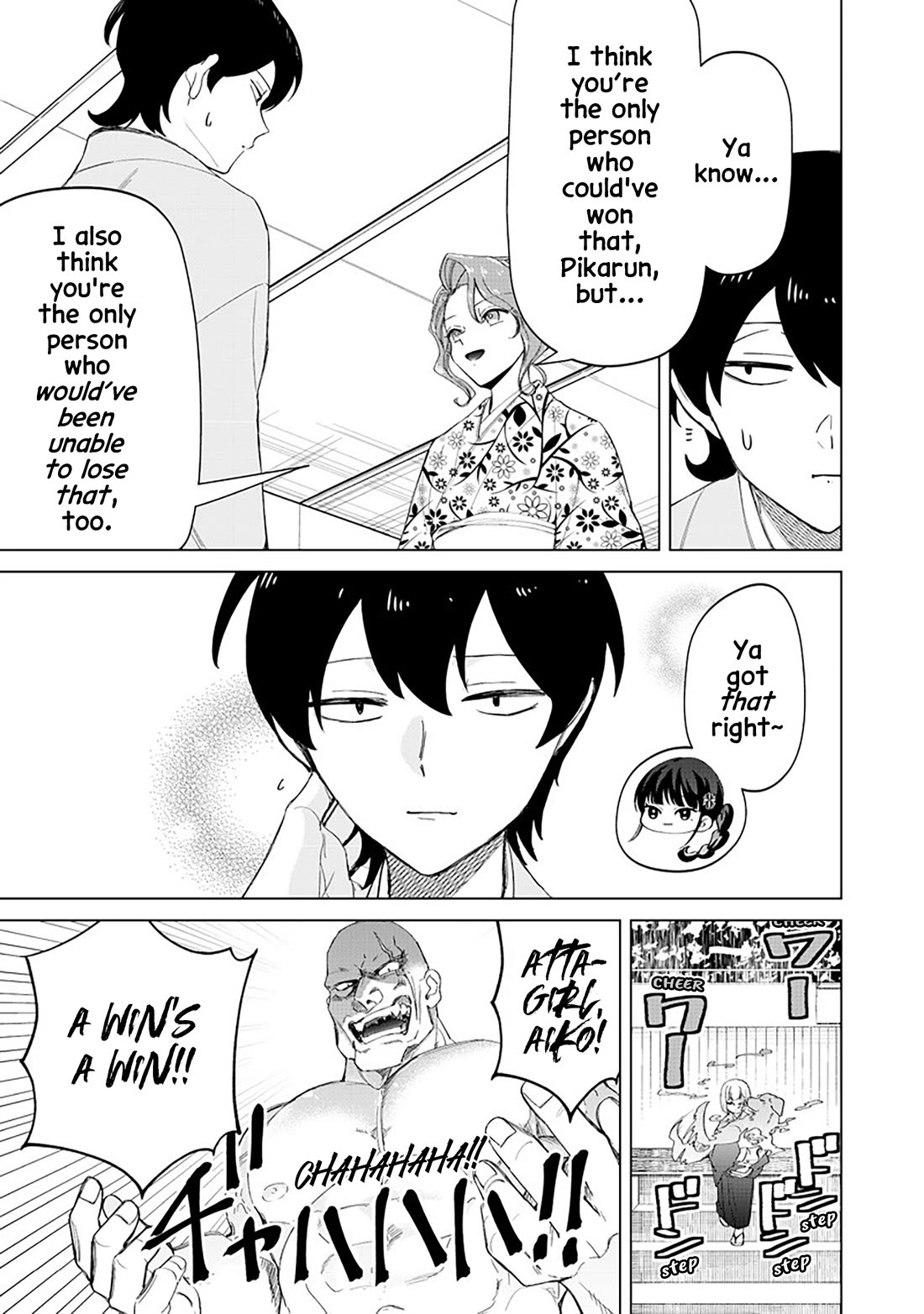 The Gals Who Always Say Insane Things: My Daily Life at a Private Paranormal High School chapter 40 page 3