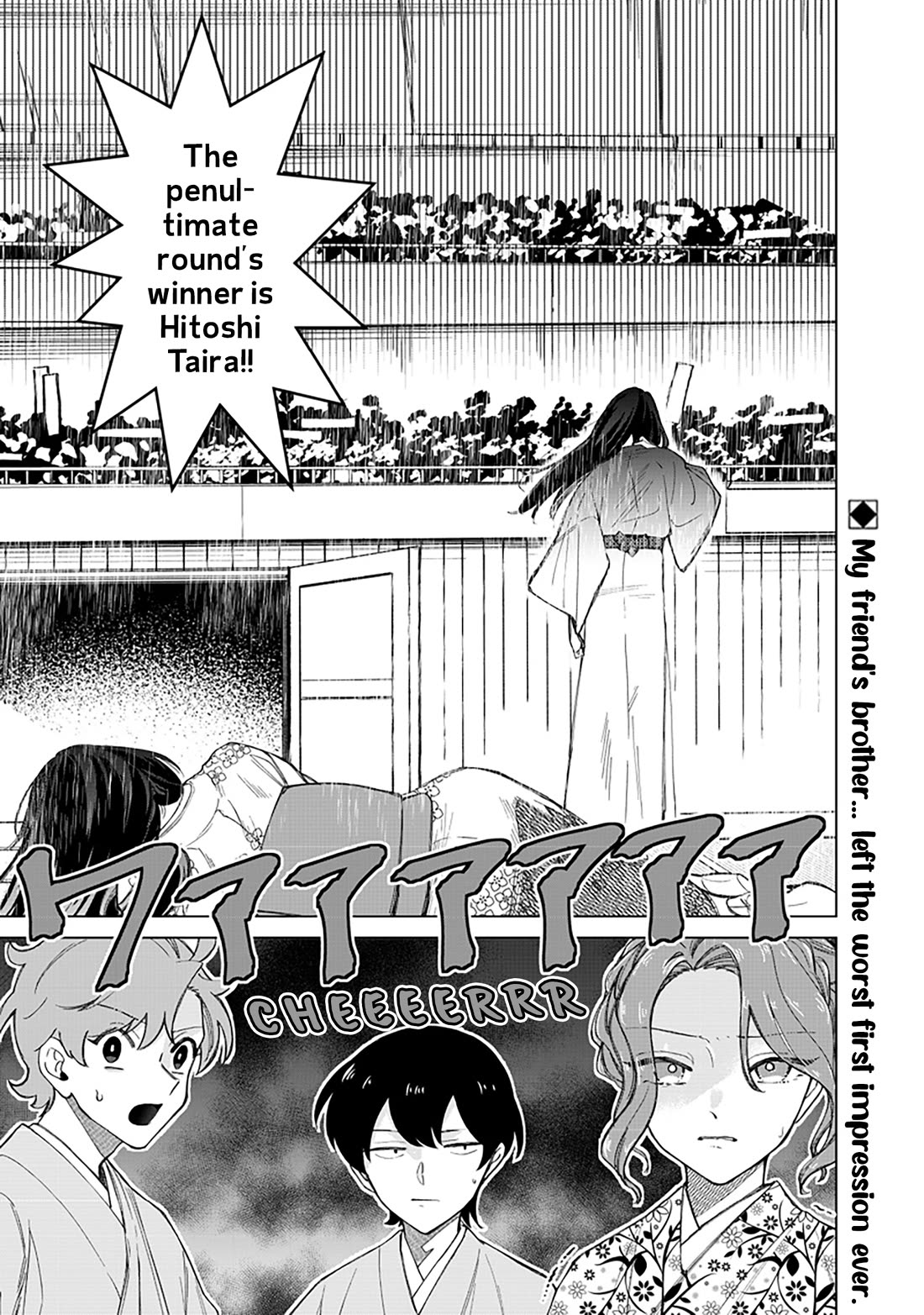 The Gals Who Always Say Insane Things: My Daily Life at a Private Paranormal High School chapter 41 page 24