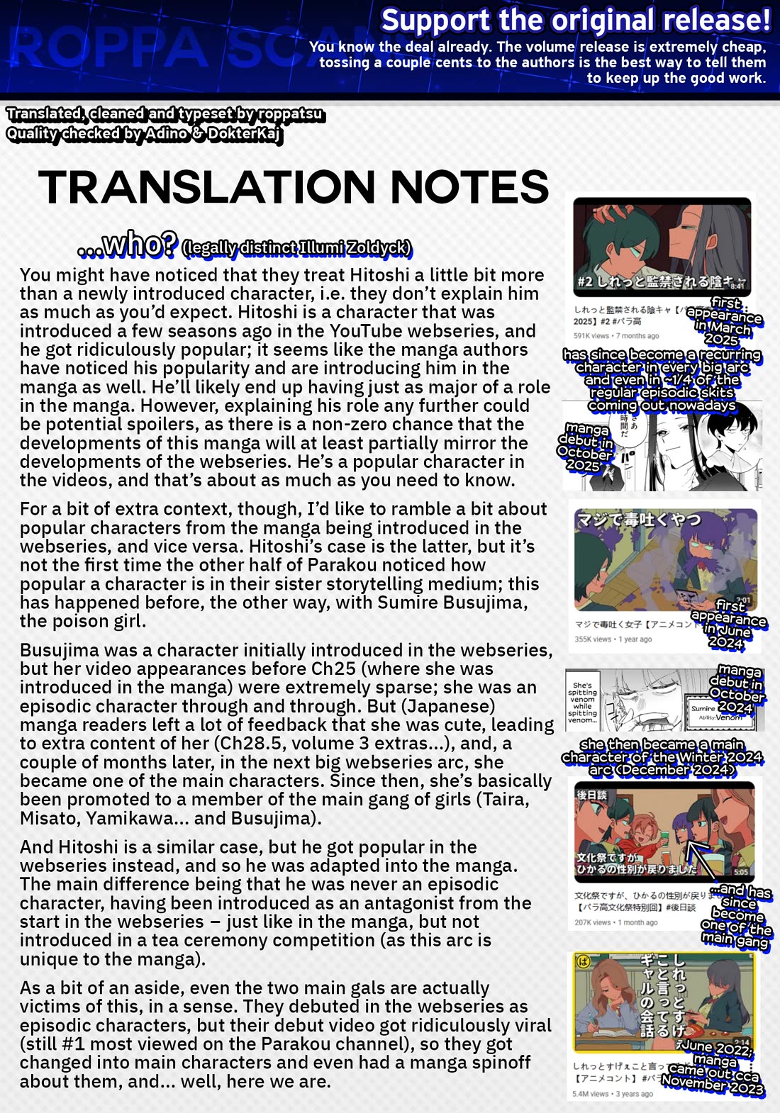 The Gals Who Always Say Insane Things: My Daily Life at a Private Paranormal High School chapter 41 page 25