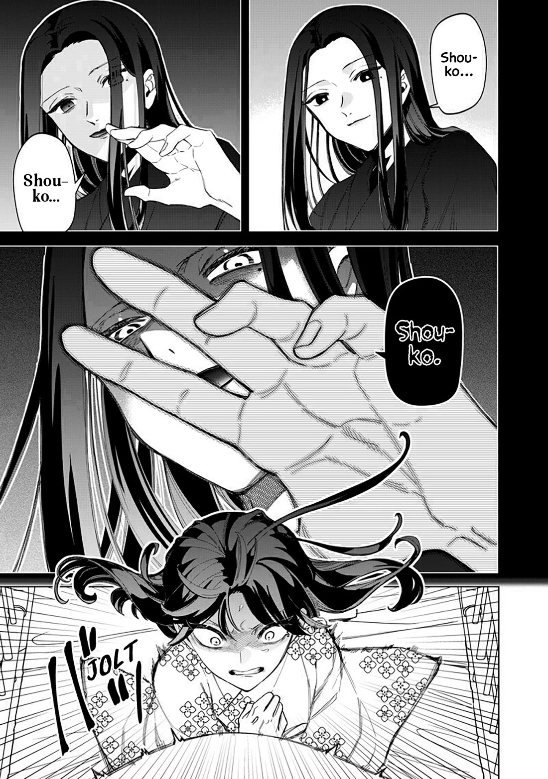 The Gals Who Always Say Insane Things: My Daily Life at a Private Paranormal High School chapter 42 page 1