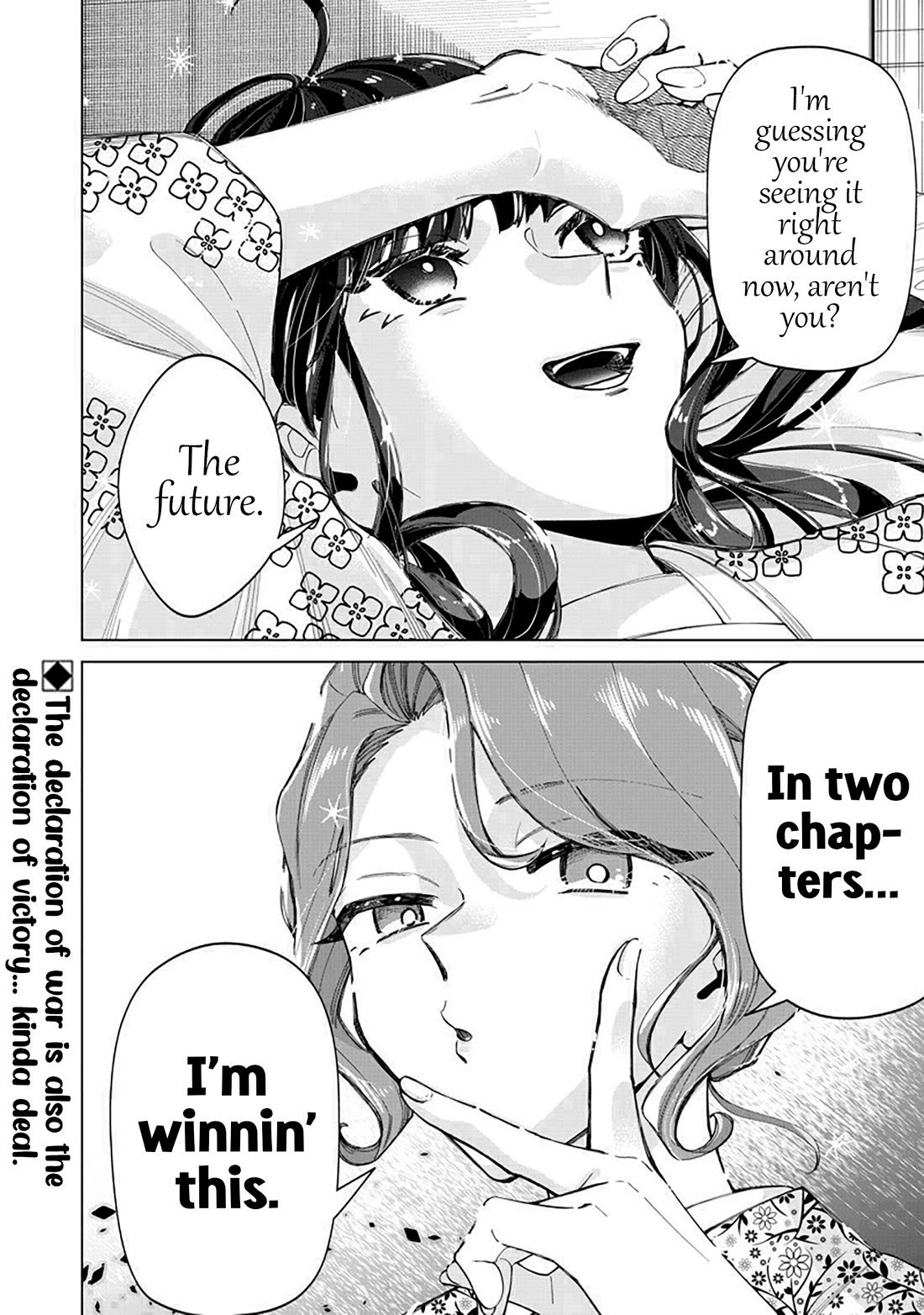 The Gals Who Always Say Insane Things: My Daily Life at a Private Paranormal High School chapter 42 page 19