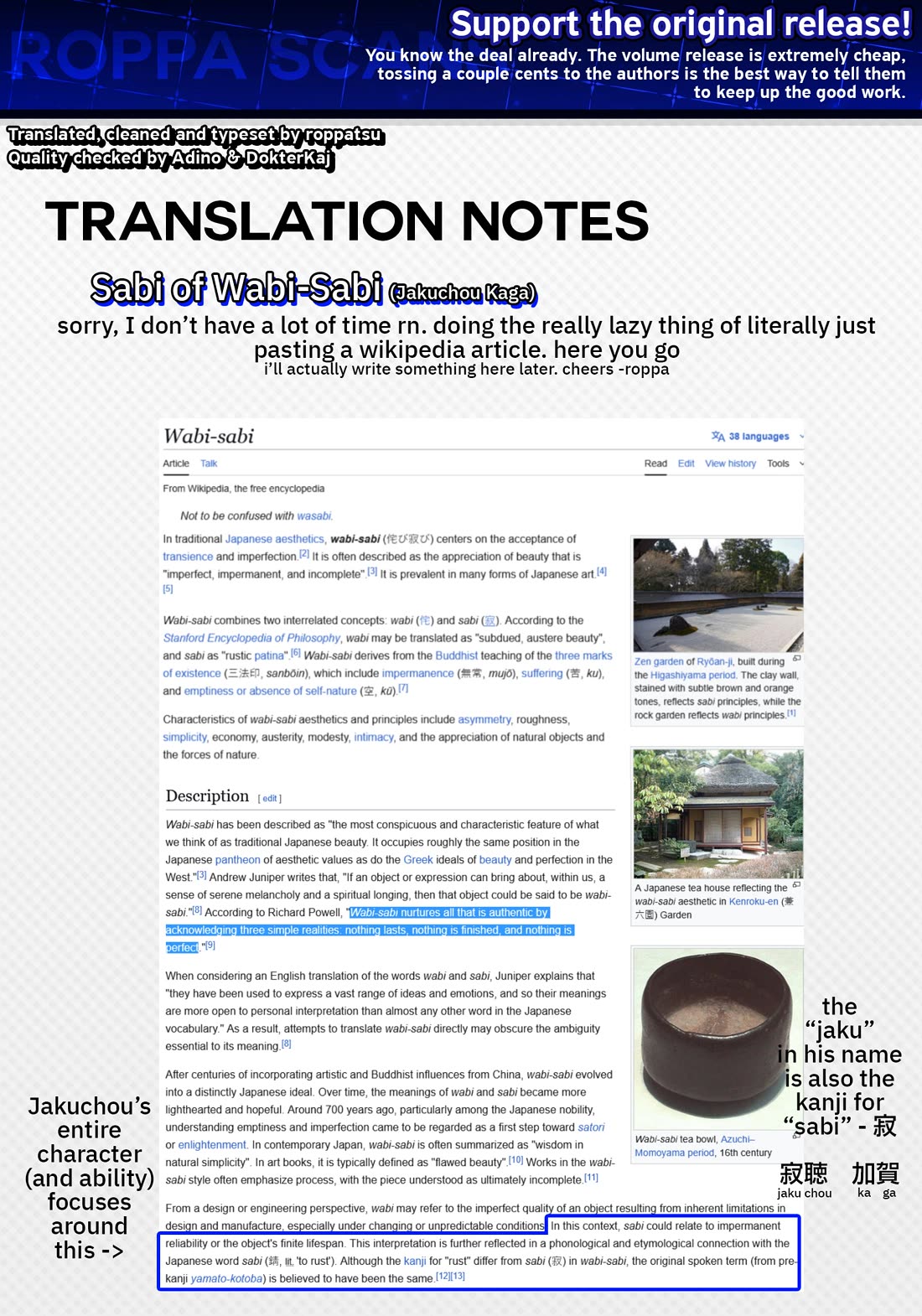 The Gals Who Always Say Insane Things: My Daily Life at a Private Paranormal High School chapter 42 page 20