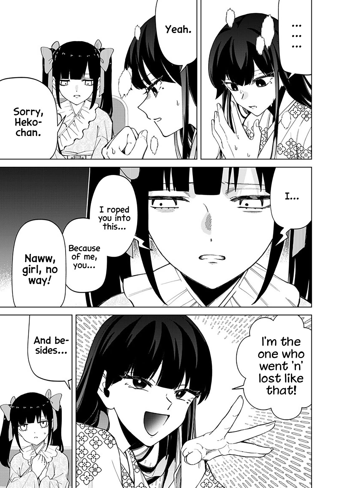 The Gals Who Always Say Insane Things: My Daily Life at a Private Paranormal High School chapter 42 page 3