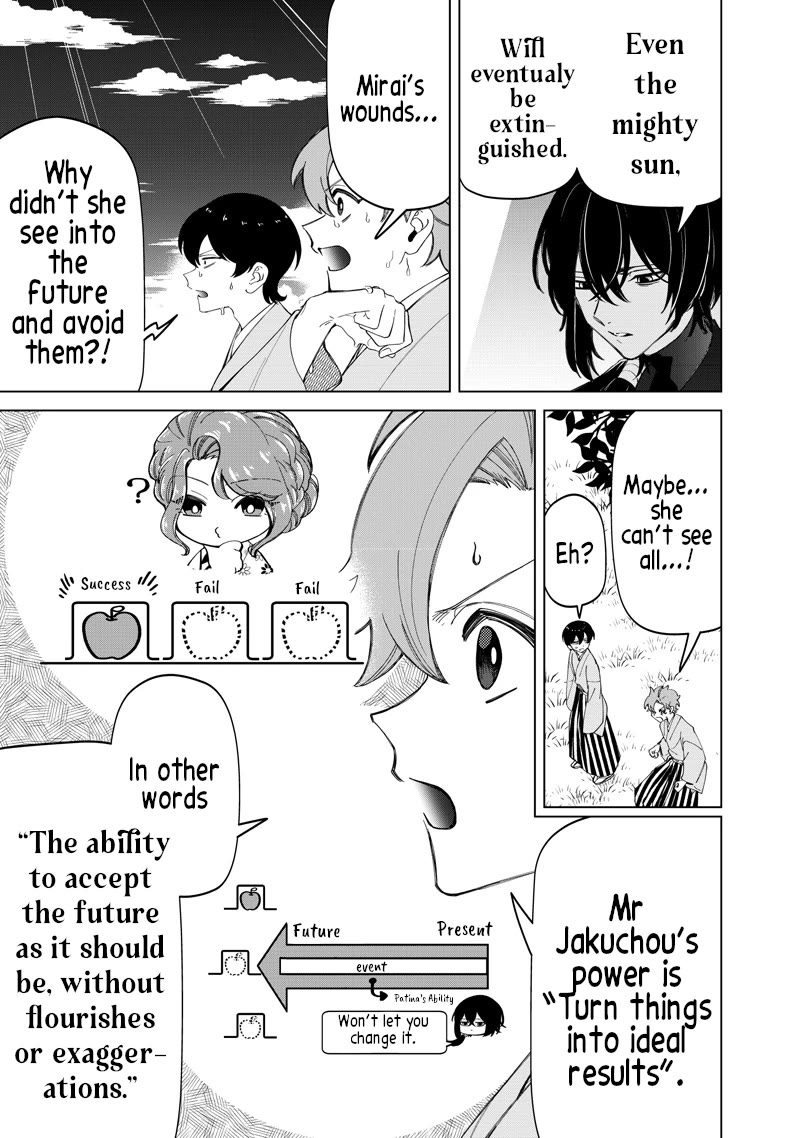 The Gals Who Always Say Insane Things: My Daily Life at a Private Paranormal High School chapter 43 page 10