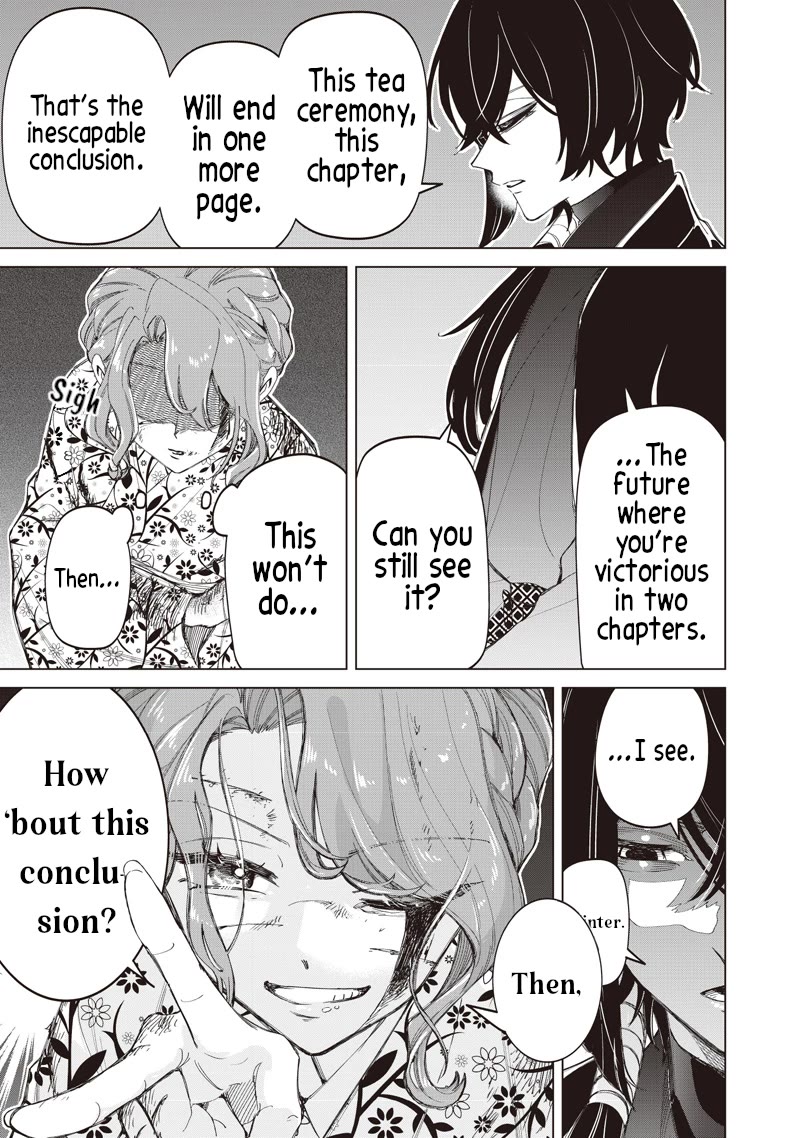 The Gals Who Always Say Insane Things: My Daily Life at a Private Paranormal High School chapter 43 page 17