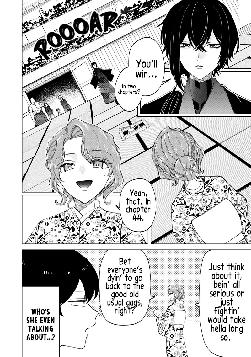 The Gals Who Always Say Insane Things: My Daily Life at a Private Paranormal High School chapter 43 page 2