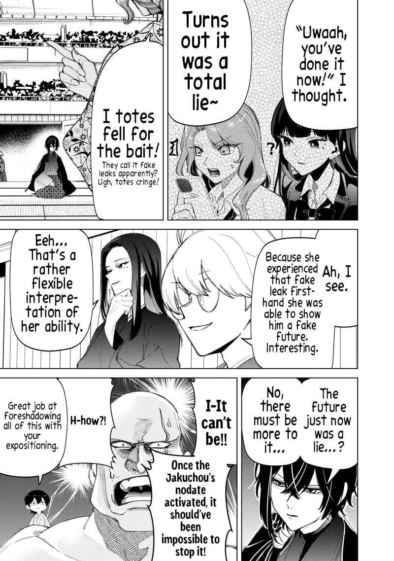 The Gals Who Always Say Insane Things: My Daily Life at a Private Paranormal High School chapter 43 page 20