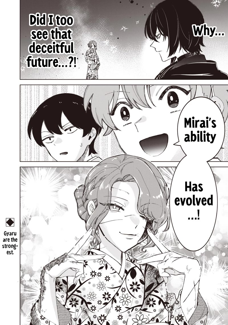 The Gals Who Always Say Insane Things: My Daily Life at a Private Paranormal High School chapter 43 page 21