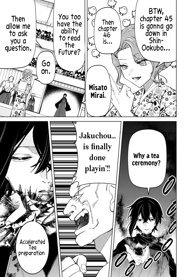 The Gals Who Always Say Insane Things: My Daily Life at a Private Paranormal High School chapter 43 page 3