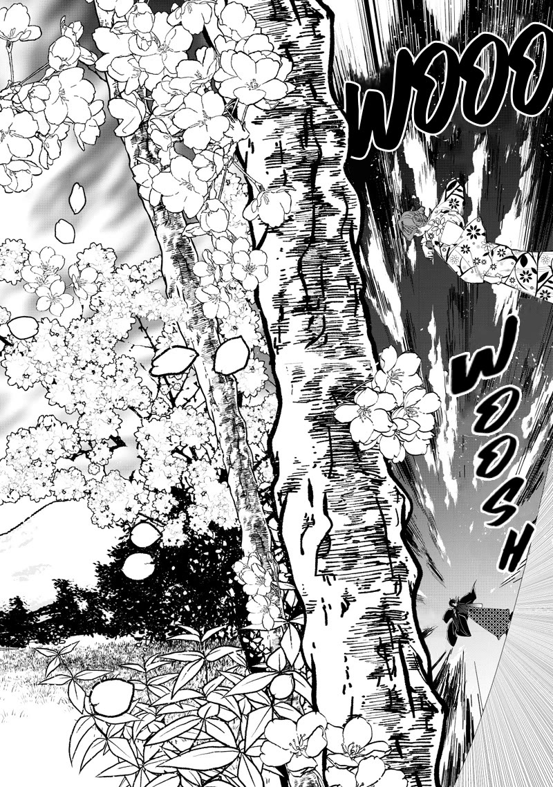 The Gals Who Always Say Insane Things: My Daily Life at a Private Paranormal High School chapter 43 page 4