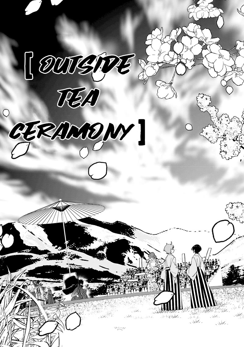 The Gals Who Always Say Insane Things: My Daily Life at a Private Paranormal High School chapter 43 page 5