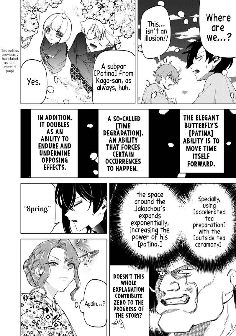 The Gals Who Always Say Insane Things: My Daily Life at a Private Paranormal High School chapter 43 page 6