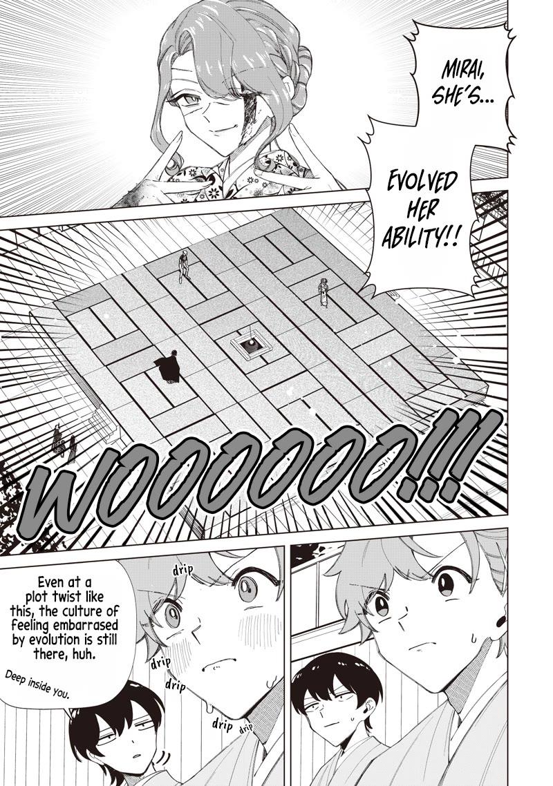 The Gals Who Always Say Insane Things: My Daily Life at a Private Paranormal High School chapter 44 page 1