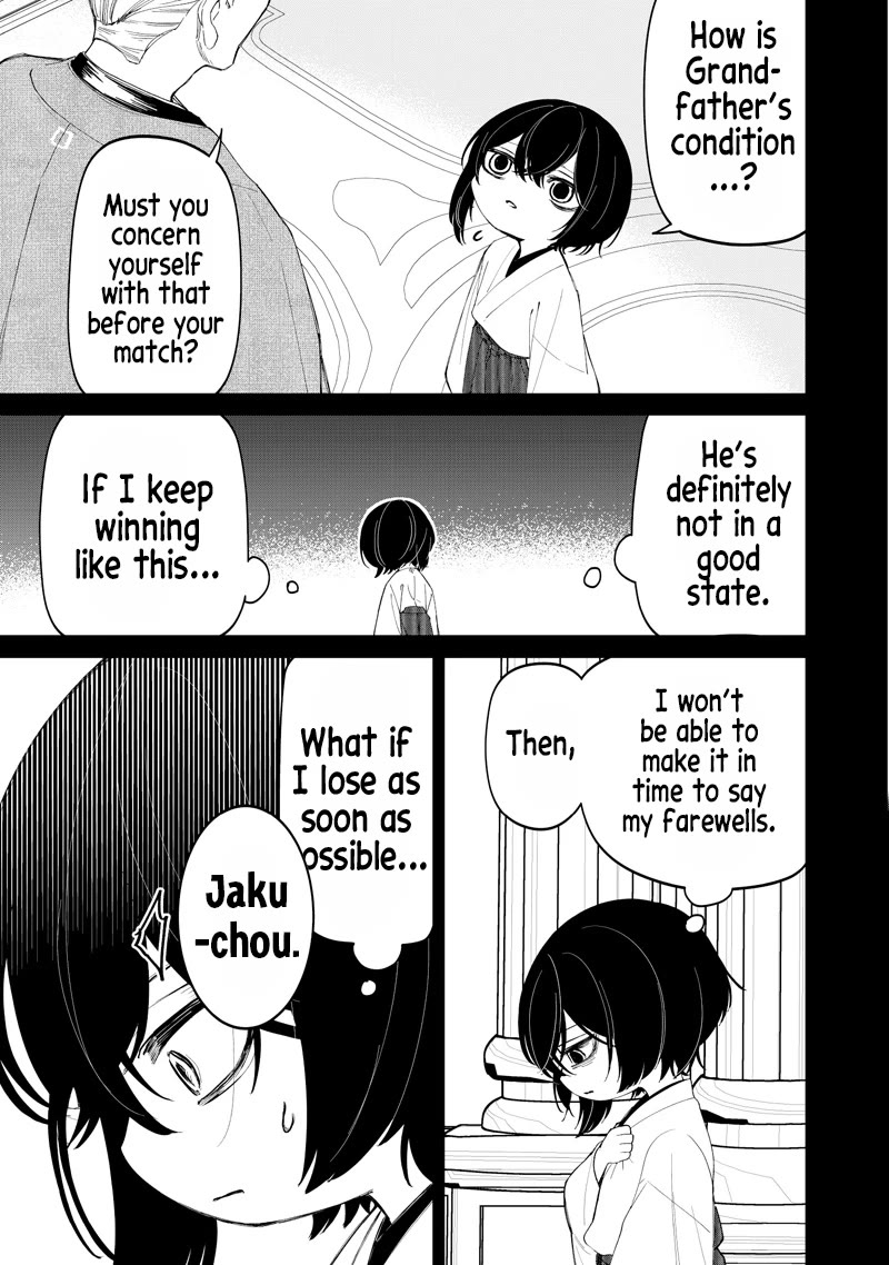 The Gals Who Always Say Insane Things: My Daily Life at a Private Paranormal High School chapter 44 page 13