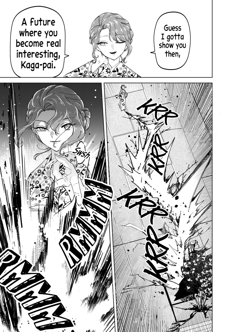 The Gals Who Always Say Insane Things: My Daily Life at a Private Paranormal High School chapter 44 page 17