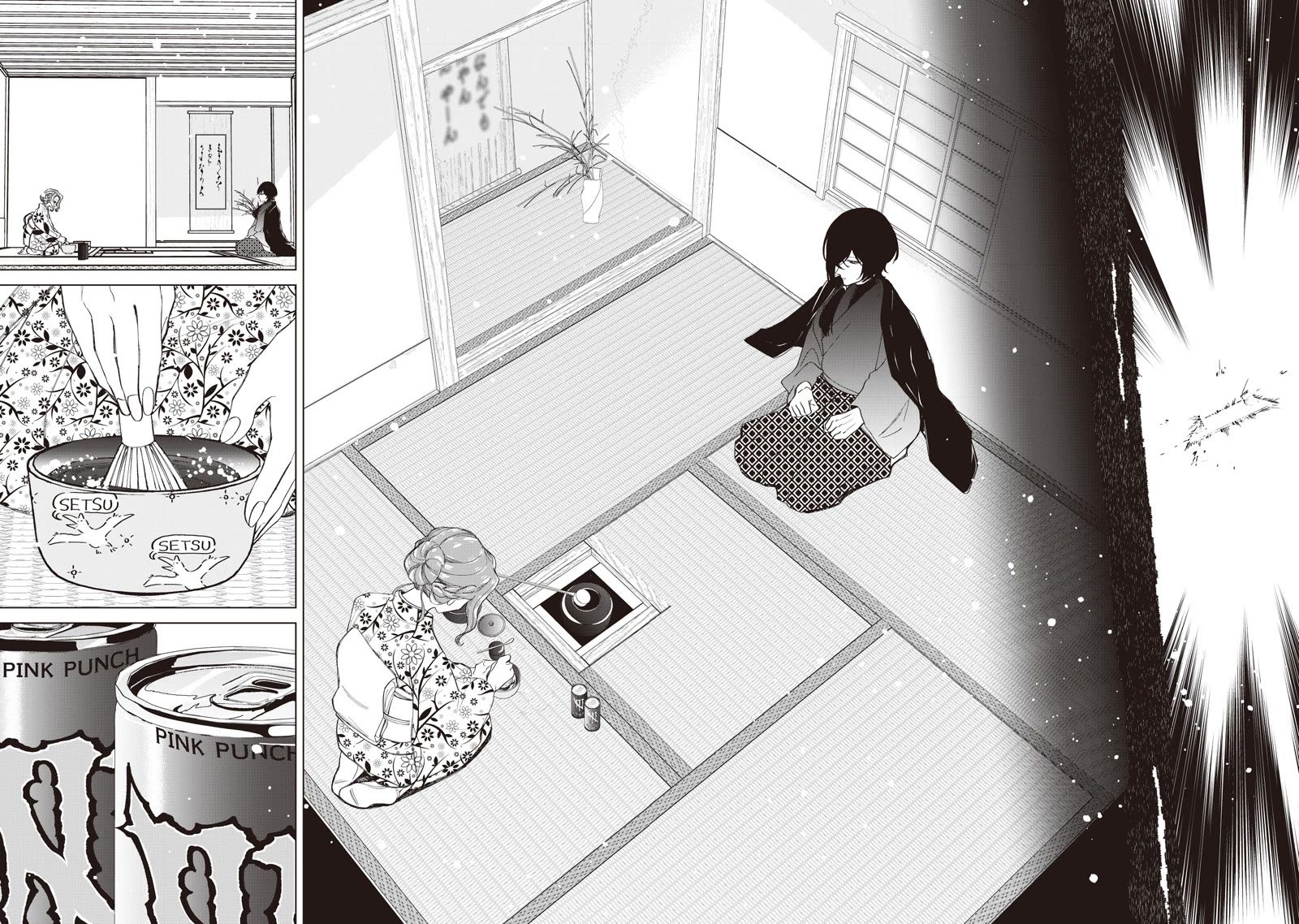 The Gals Who Always Say Insane Things: My Daily Life at a Private Paranormal High School chapter 44 page 18