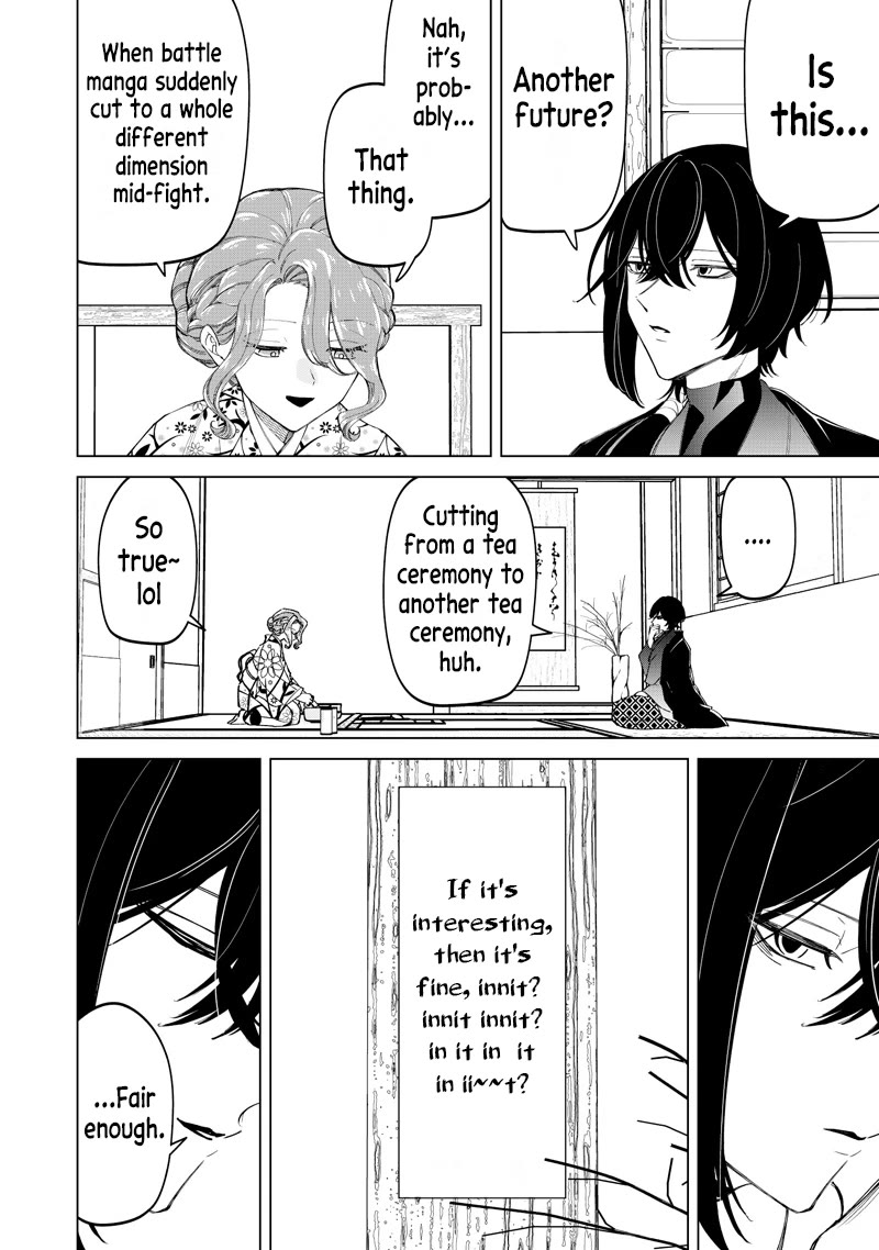 The Gals Who Always Say Insane Things: My Daily Life at a Private Paranormal High School chapter 44 page 19