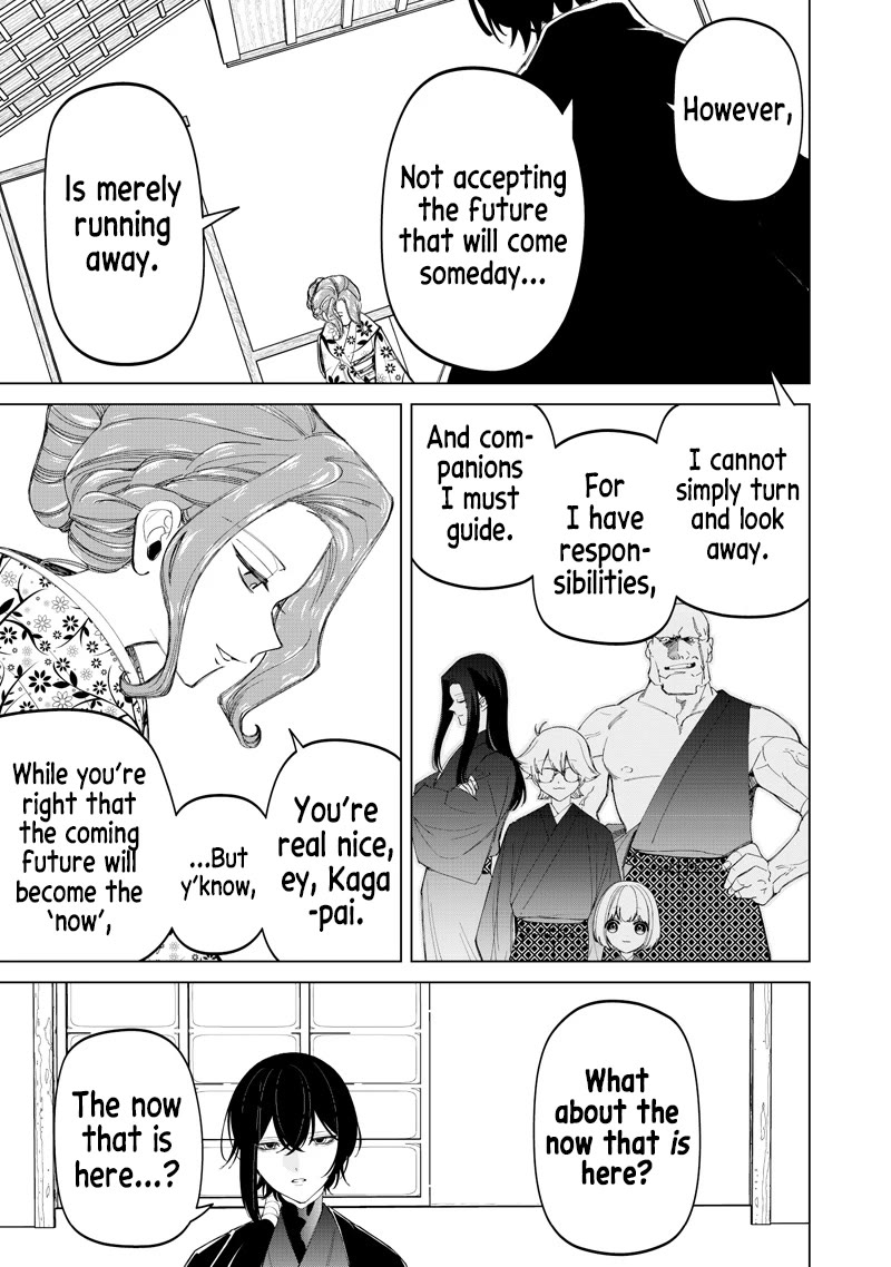 The Gals Who Always Say Insane Things: My Daily Life at a Private Paranormal High School chapter 44 page 20