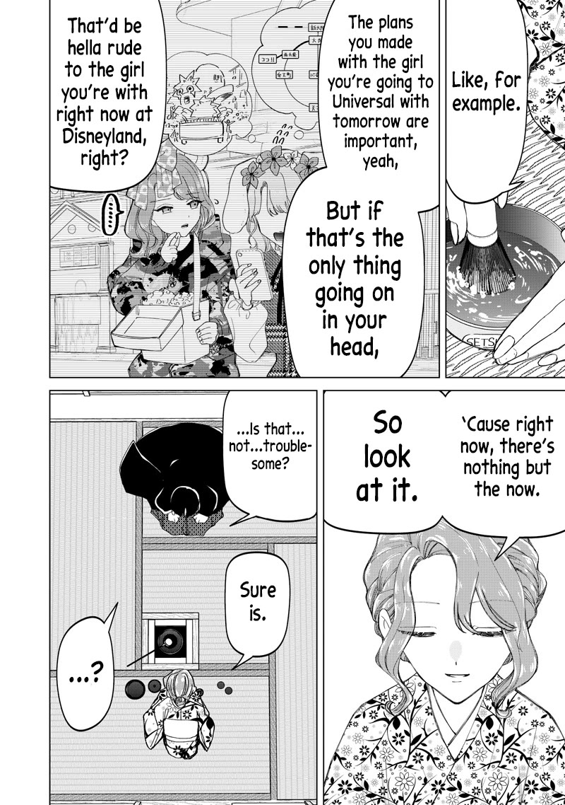 The Gals Who Always Say Insane Things: My Daily Life at a Private Paranormal High School chapter 44 page 21