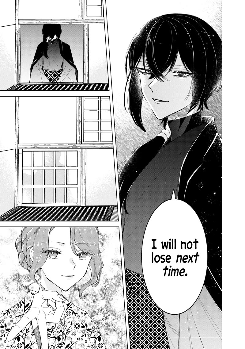 The Gals Who Always Say Insane Things: My Daily Life at a Private Paranormal High School chapter 44 page 26