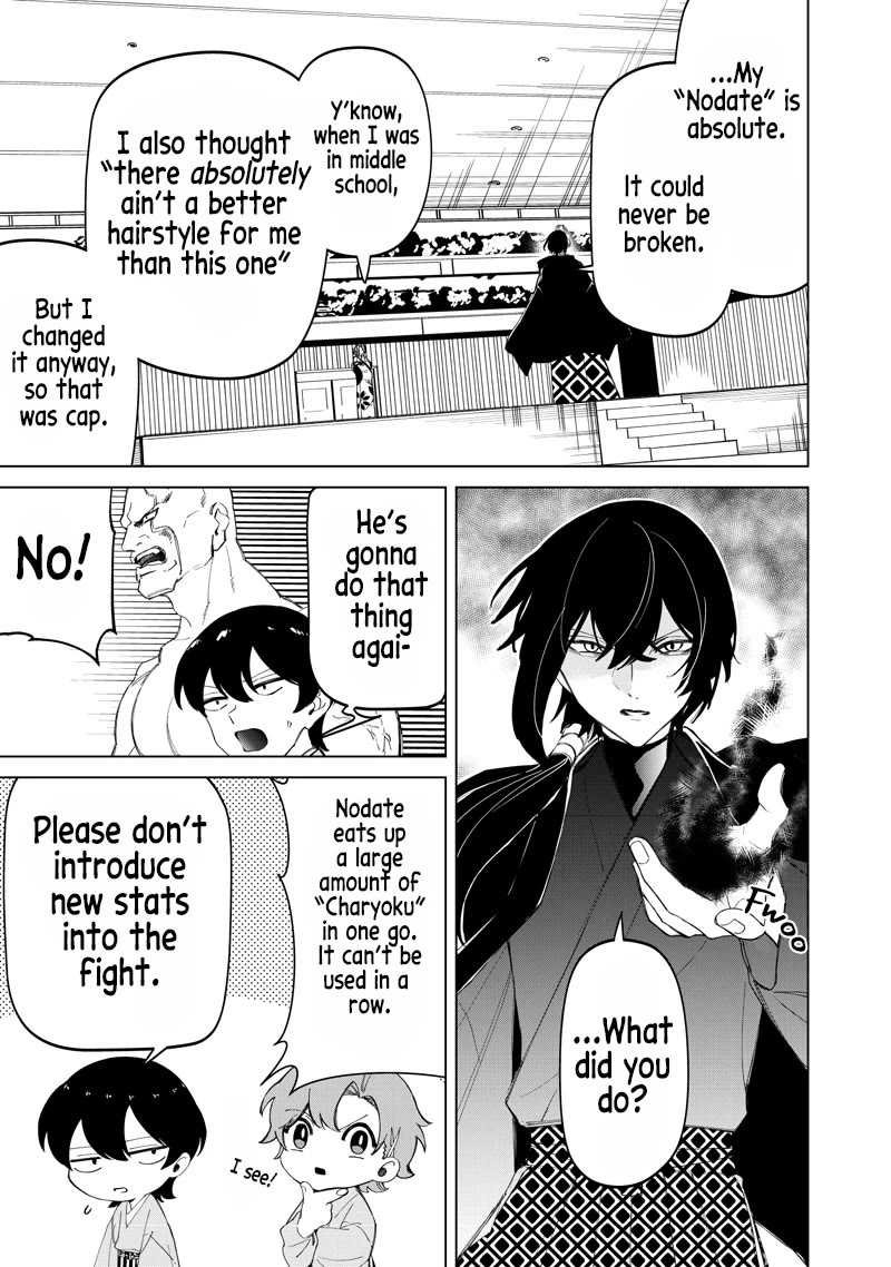 The Gals Who Always Say Insane Things: My Daily Life at a Private Paranormal High School chapter 44 page 3