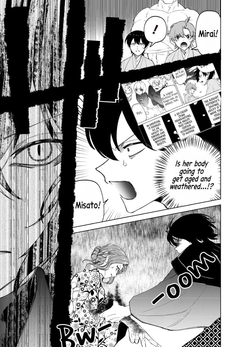The Gals Who Always Say Insane Things: My Daily Life at a Private Paranormal High School chapter 44 page 5