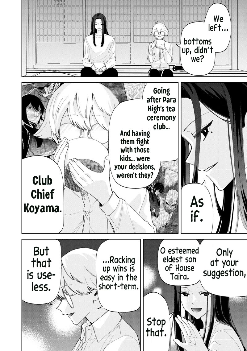 The Gals Who Always Say Insane Things: My Daily Life at a Private Paranormal High School chapter 45 page 16