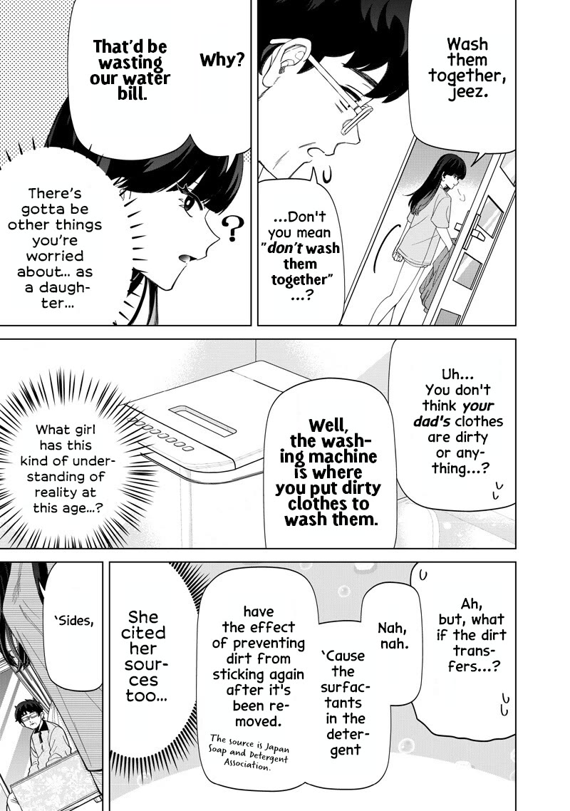 The Gals Who Always Say Insane Things: My Daily Life at a Private Paranormal High School chapter 46 page 3