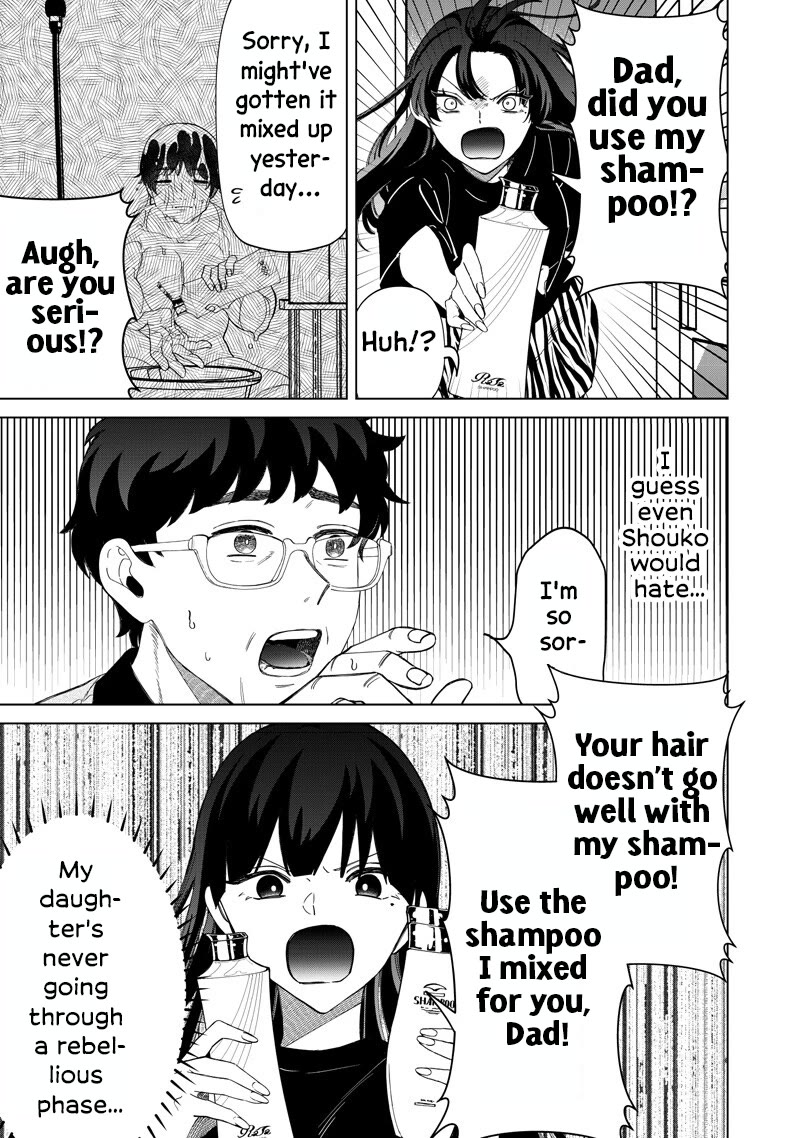 The Gals Who Always Say Insane Things: My Daily Life at a Private Paranormal High School chapter 46 page 5