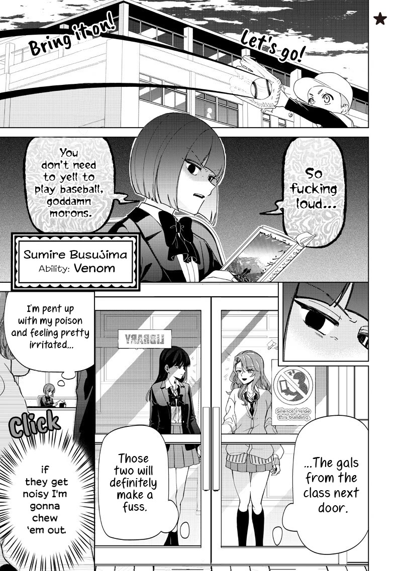 The Gals Who Always Say Insane Things: My Daily Life at a Private Paranormal High School chapter 47 page 1