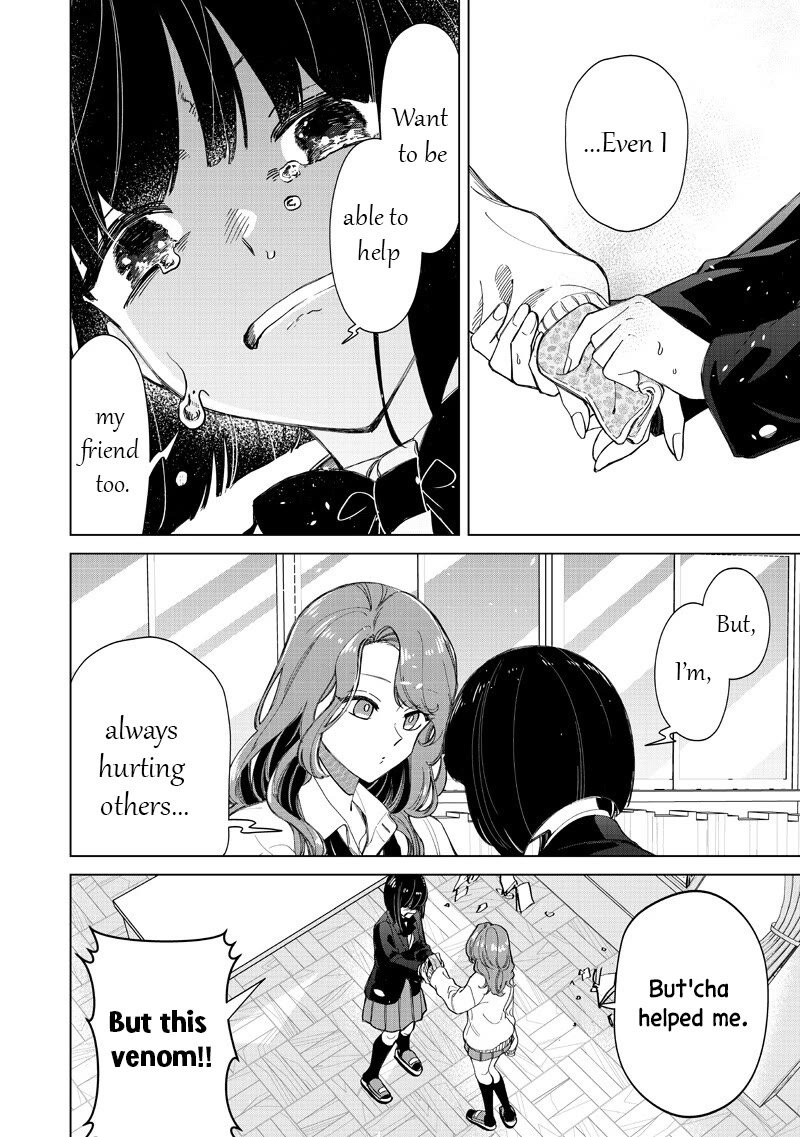 The Gals Who Always Say Insane Things: My Daily Life at a Private Paranormal High School chapter 47 page 16